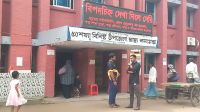 এক্স-রে আছে, ফিল্ম নেই; জেনারেটর আছে, তেল নেই