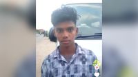 নিখোঁজের ২১ দিন পর মিললো অটো চালকের গলিত মরদেহ