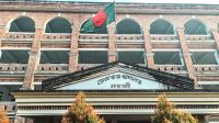 সালিশ বৈঠকে যুবককে হত্যা, একজনের যাবজ্জীবন