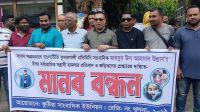 ‘প্রতিহত নয়, এবার প্রতিরোধ করা হবে’