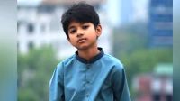 আইফোন উধাও, জঙ্গলে মিলল কুবি শিক্ষকের নিখোঁজ ছেলের লাশ