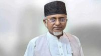 এমপি নজরুল ফের ৪ দিনের রিমান্ডে