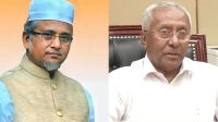 গাজী নজরুলের এমপি পদ নিয়ে যা বললেন ইসি সচিব 