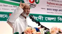 দেশের মূল অর্থনীতির মেরুদণ্ডের সূচনা করেছিলেন জিয়াউর রহমান