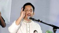 বাস্তবায়ন সম্ভব নয় দেখে ফ্যামিলি কার্ড নিয়ে আর আলোচনা নেই