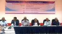 তরুণদের নতুন তামাকপণ্যের উদ্বেগজনক ব্যবহার, উদ্যোগের জোর সুপারিশ