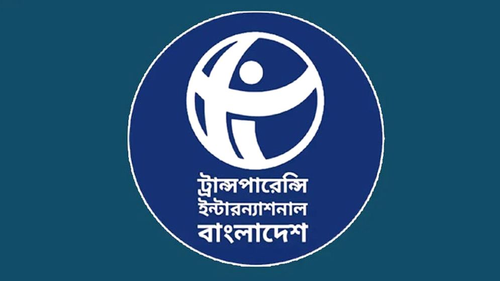 হামলা-ভাঙচুর-লুটপাট-জবরদখল নিয়ে যা বলল টিআইবি 