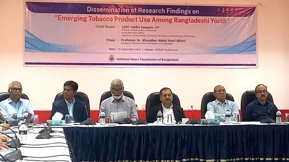তরুণদের নতুন তামাকপণ্যের উদ্বেগজনক ব্যবহার, উদ্যোগের জোর সুপারিশ