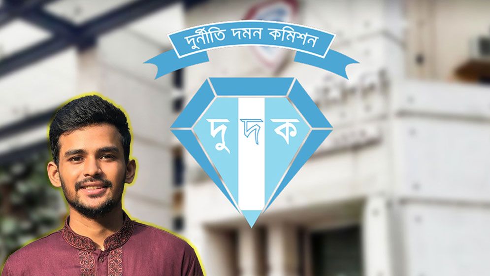 সাবেক ক্রীড়া উপদেষ্টাসহ ৪ জনের দুর্নীতির অনুসন্ধান শুরু