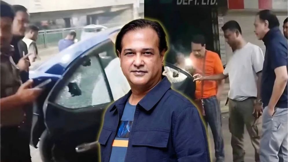 আসিফ আকবরের গাড়িতে গুলি, যে তথ্য দিল পুলিশ
