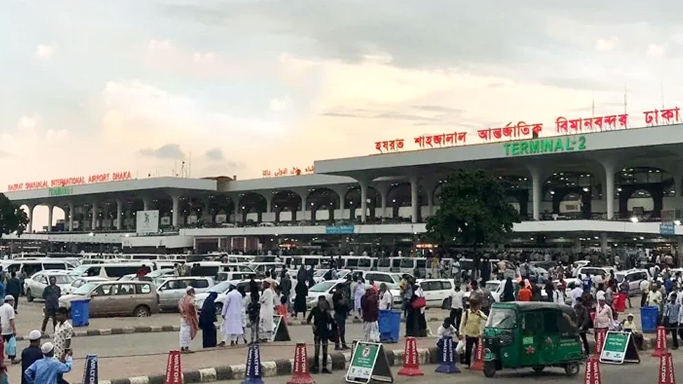 সৌদিগামী ফ্লাইট বাতিলে দুর্ভোগে ২২ হাজার ২৩১ যাত্রী