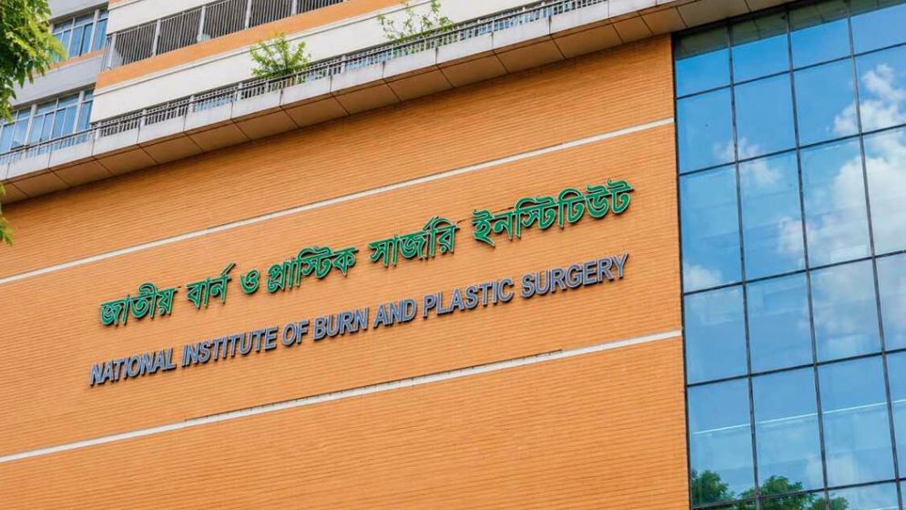টঙ্গীতে সিলিন্ডার বিস্ফোরণ, একই পরিবারের তিনজন দগ্ধ 