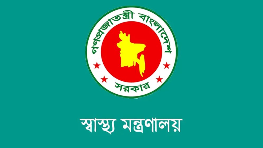 ডেঙ্গু পরিস্থিতি সামাল দিতে হাসপাতালে শয্যা বাড়ানোর নির্দেশ