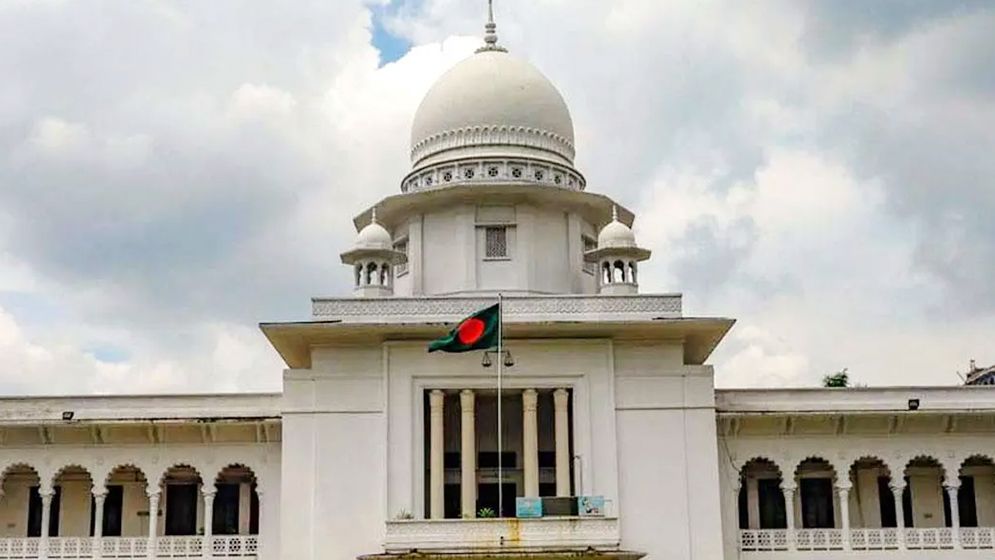 ‘গ্রামীণ কল্যাণকে ৬৬৬ কোটি টাকা কর পরিশোধ করতে হবে’  