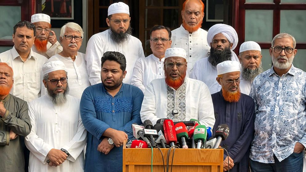 ১১ দলীয় ঐক্যের নতুন কর্মসূচি ঘোষণা