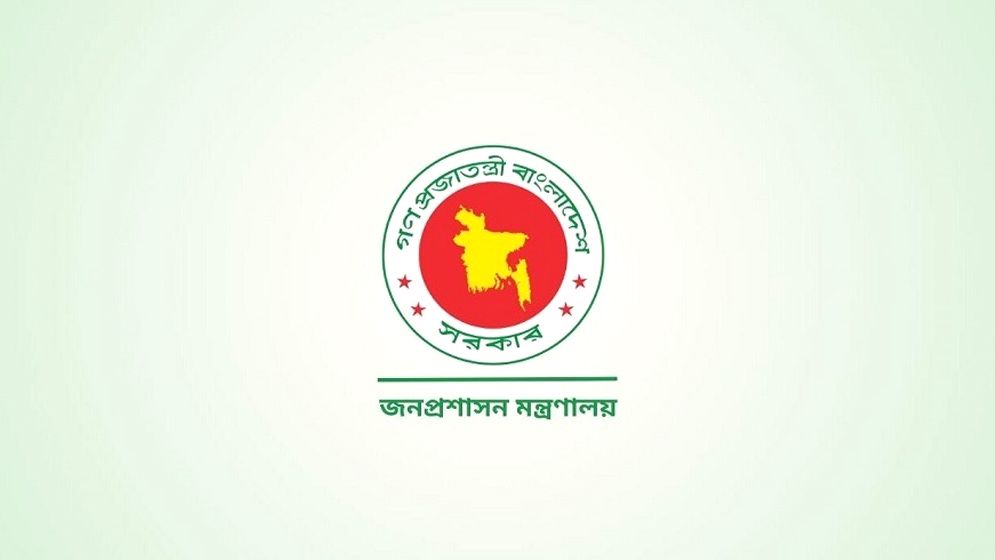 নন-ক্যাডার থেকে সিনিয়র সহকারী সচিব হলেন যে ২০ কর্মকর্তা 