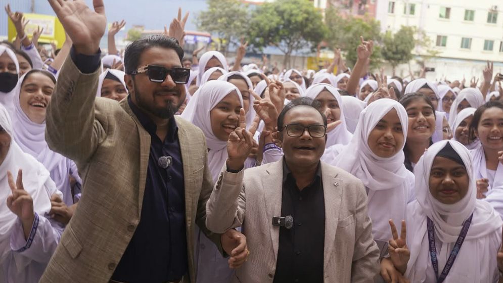 সামসুল হক খান স্কুল অ্যান্ড কলেজে পাশের হার ৯৯ শতাংশ