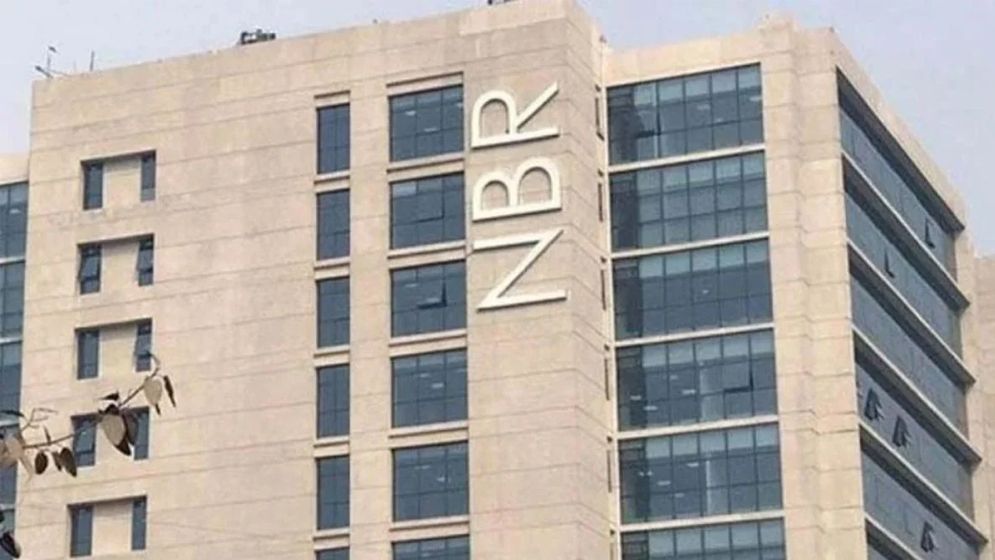 এনবিআরের নামে ৮ জনের নিয়োগপত্র ভুয়া