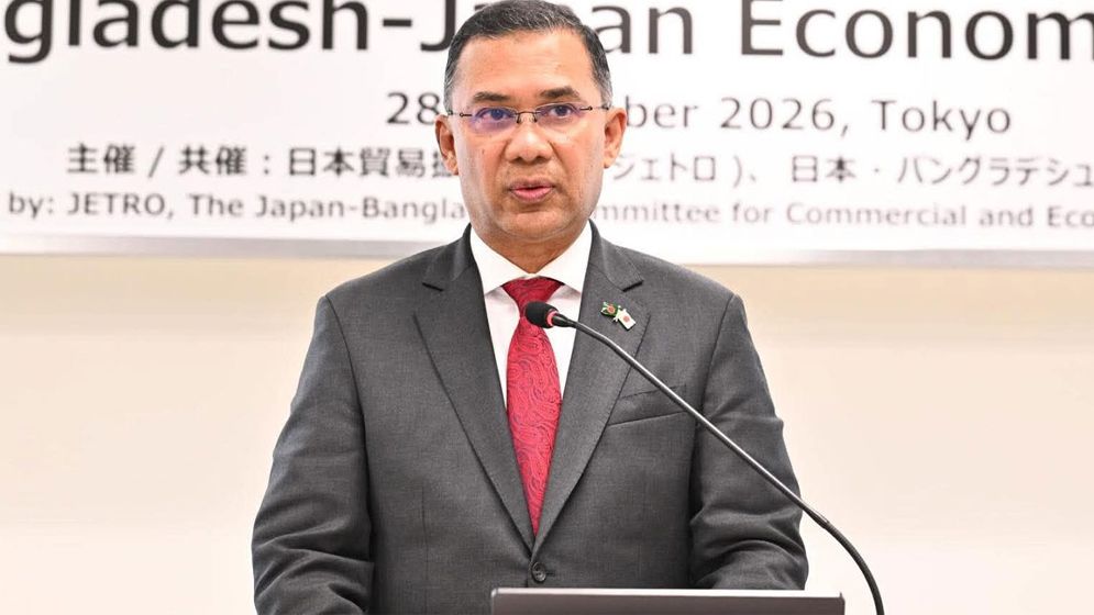 ২০৩৪ সালের মধ্যে ১ ট্রিলিয়ন ডলারে উন্নীত হবে বাংলাদেশের জিডিপি: প্রধানমন্ত্রী