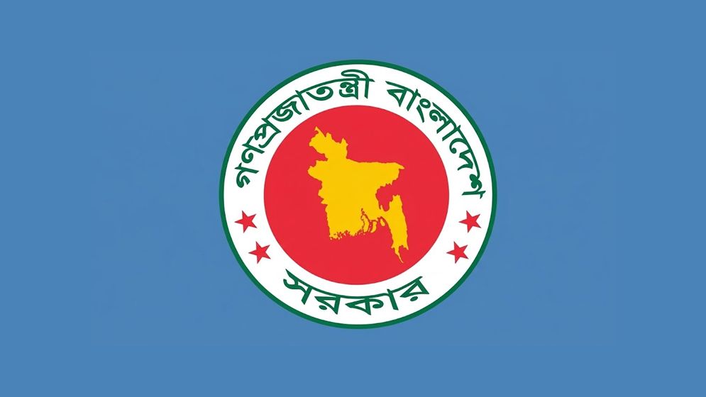 কিশোর গ্যাং দমনে সরকারের নতুন সিদ্ধান্ত