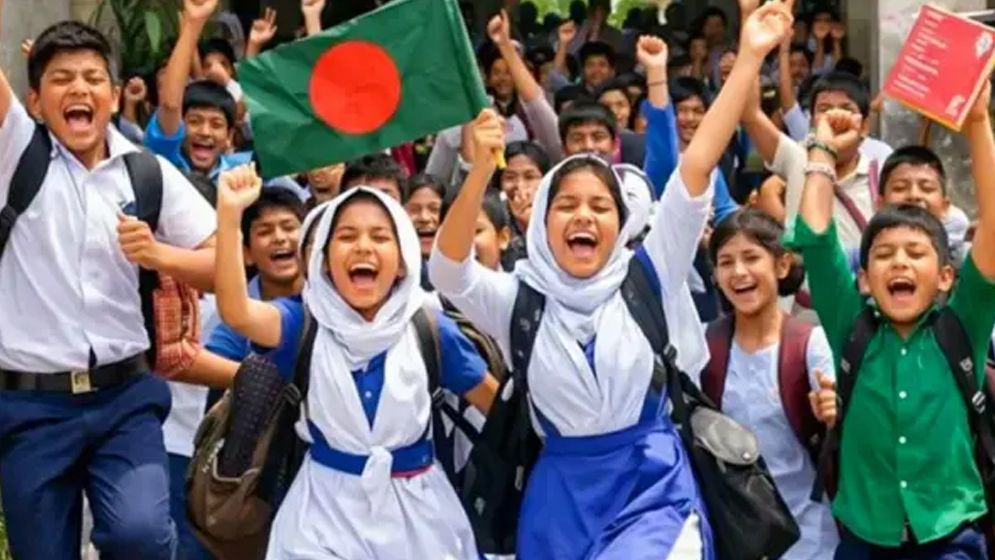 আসছে টানা ৯ দিনের ছুটি