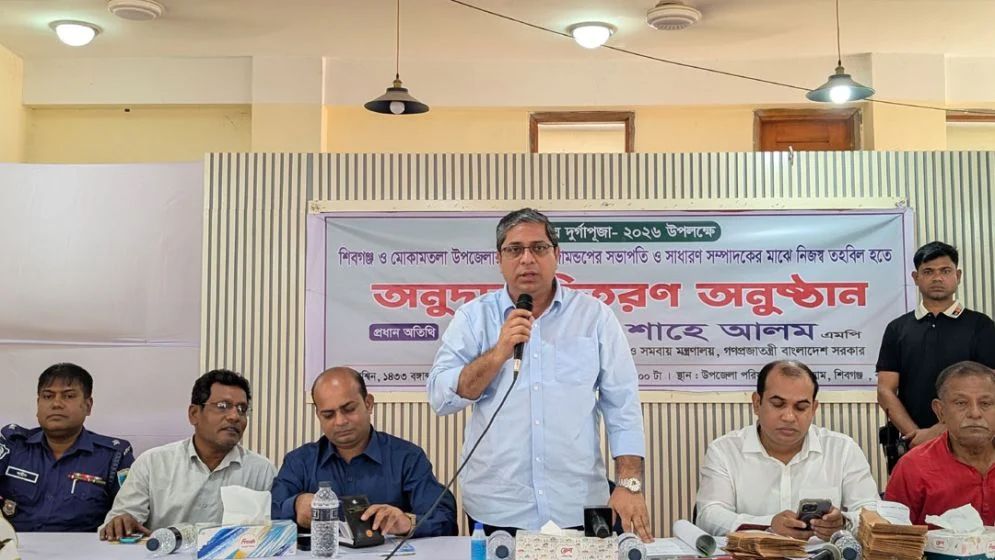 ‘বেহেশতের লোভ দেখিয়ে’ বিরোধীদল এখন দায়িত্বহীন আচরণ করছে : প্রতিমন্ত্রী