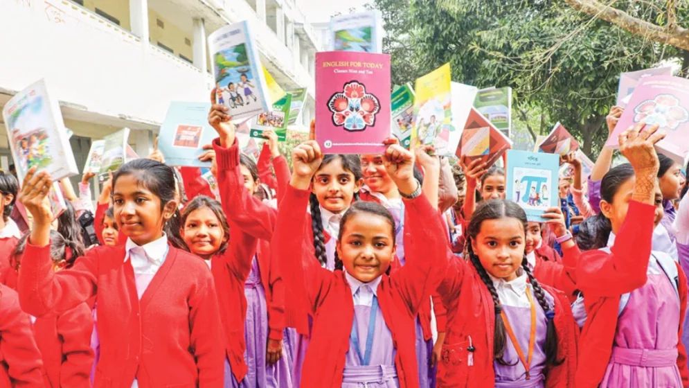২০২৭ শিক্ষাবর্ষে যুক্ত হচ্ছে নতুন ৪ বই, নতুন উদ্যোগ সরকারের