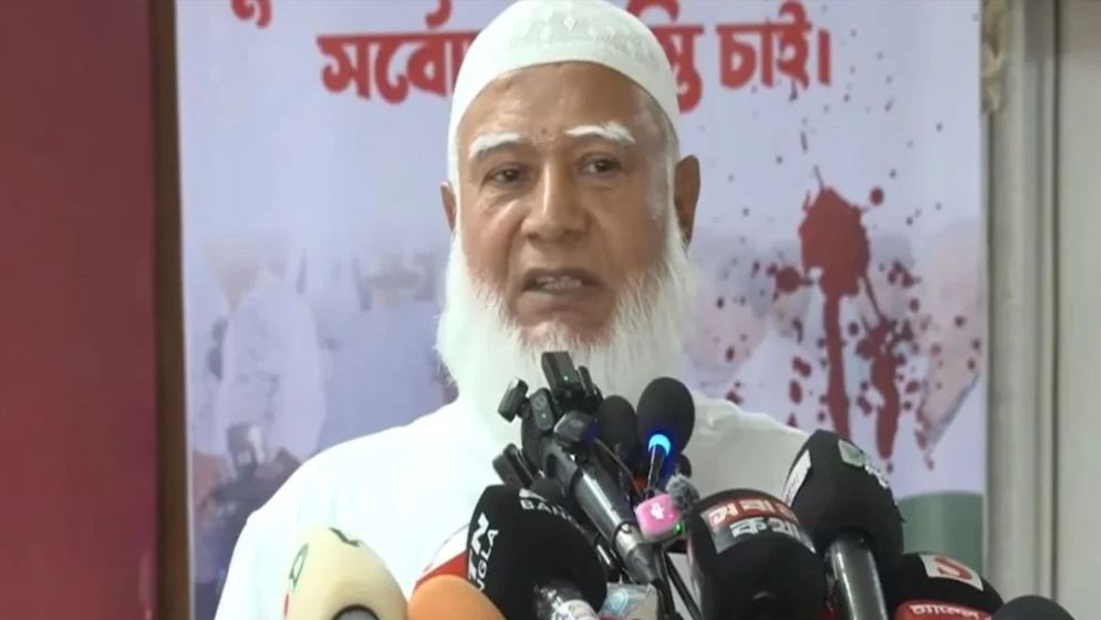 আওয়ামী লীগকে নিয়ে যা বললেন জামায়াত আমির