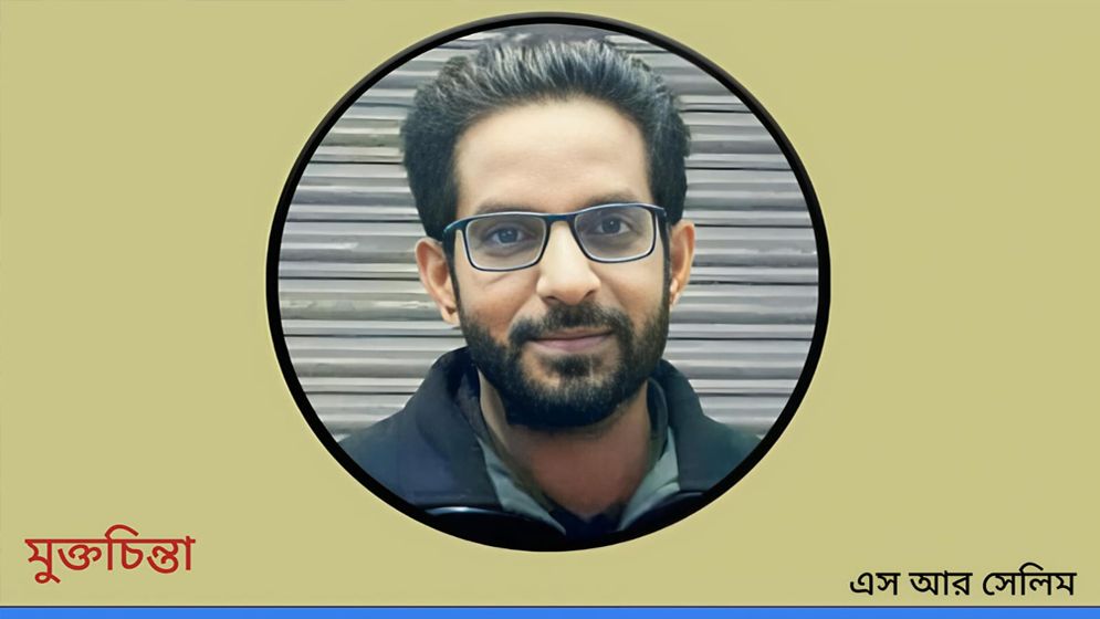 আওয়ামী লীগ ও বিএনপির শাসনকাল, দুর্নীতি ও অপরাধ