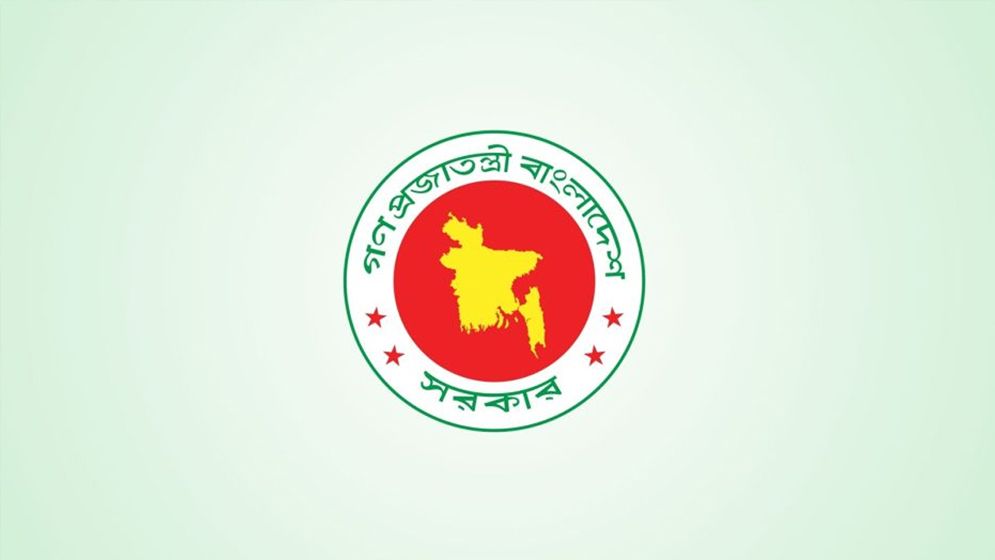 সচিব পর্যায়ে বড় রদবদল