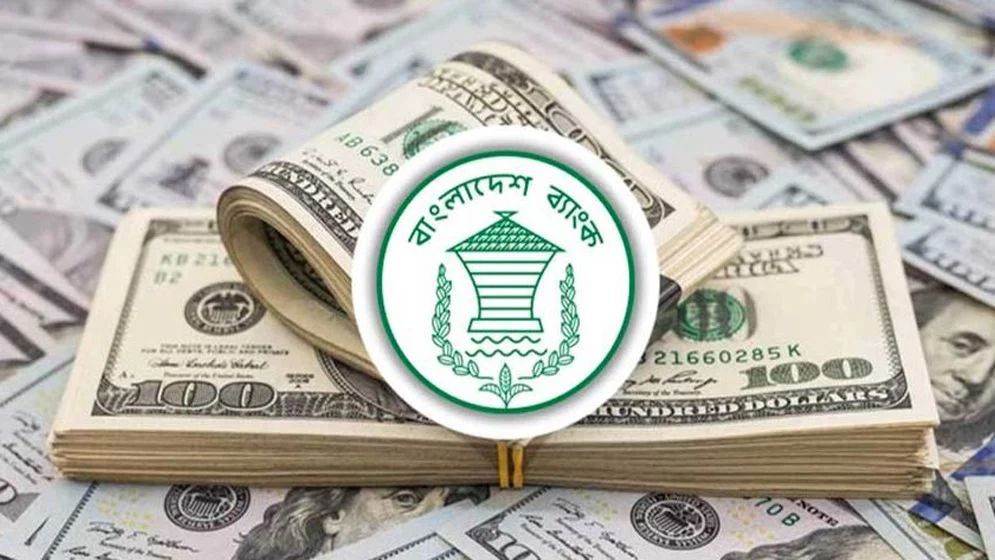 ছয় দিনে রেমিট্যান্স এলো ৭ হাজার ৭৪৯ কোটি টাকা