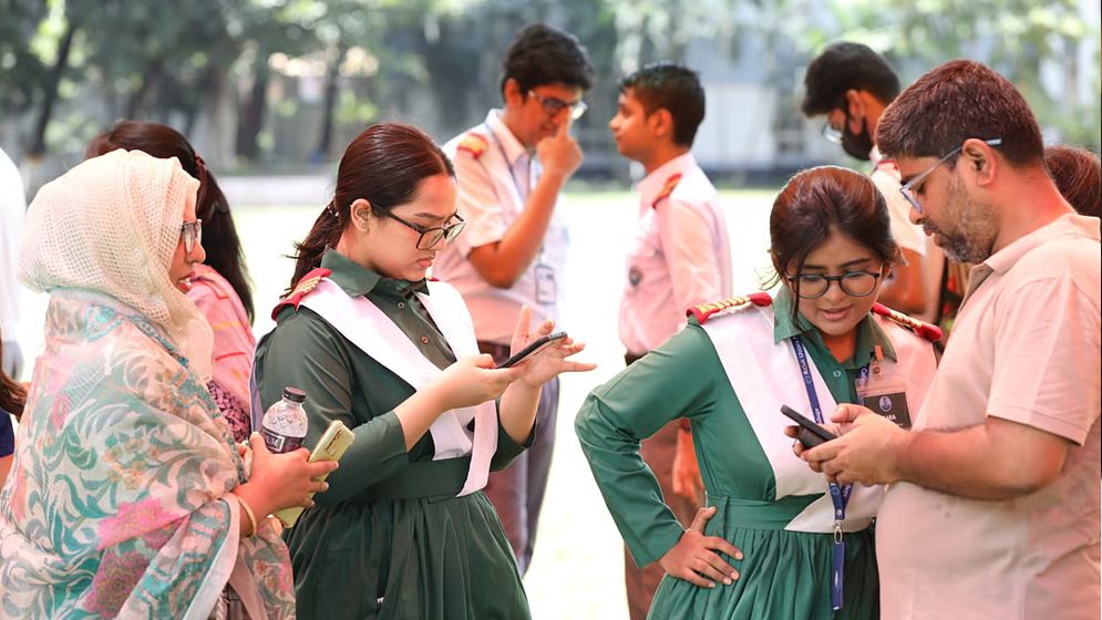 জিপিএ-৫ এ কোন বোর্ডে কত