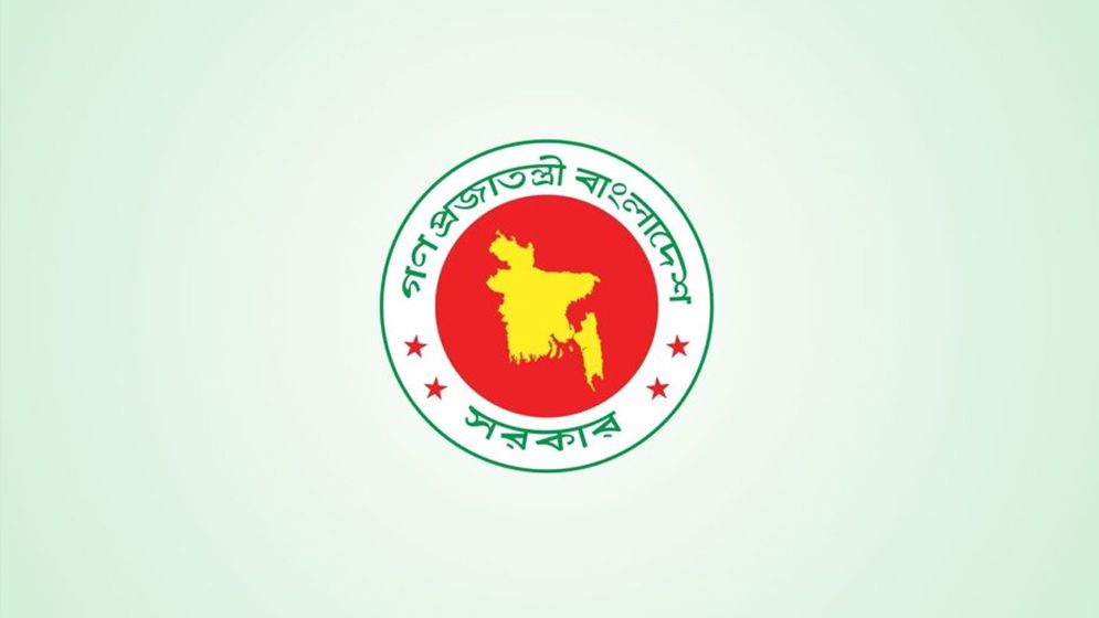 সরকারি চাকরিতে শূন্য পদ কত, জানা গেল