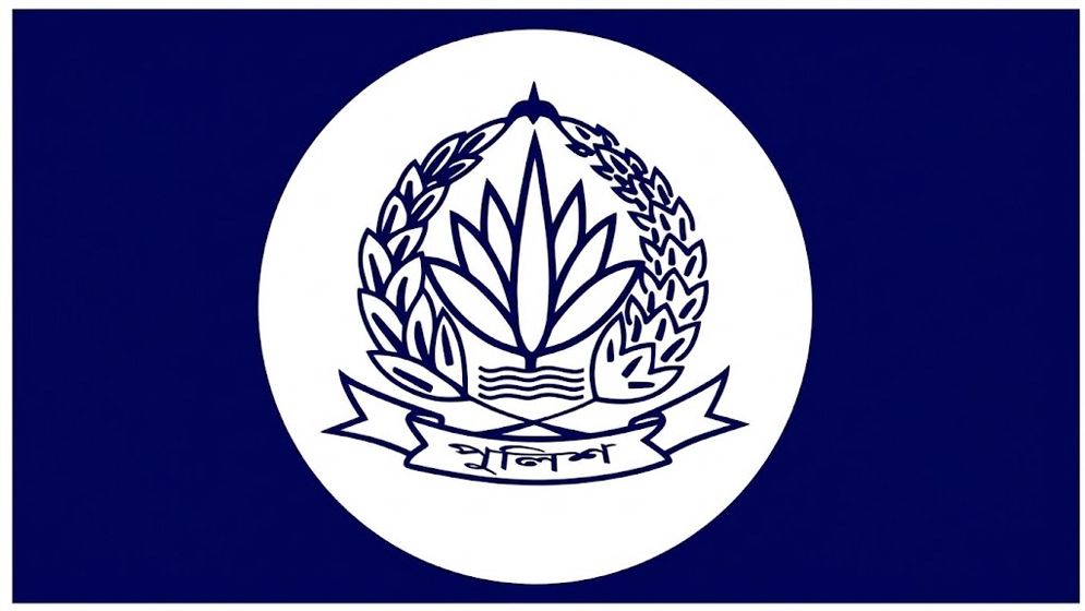 পুলিশের ঊর্ধ্বতন ১৪৭ কর্মকর্তা বাধ্যতামূলক অবসরে