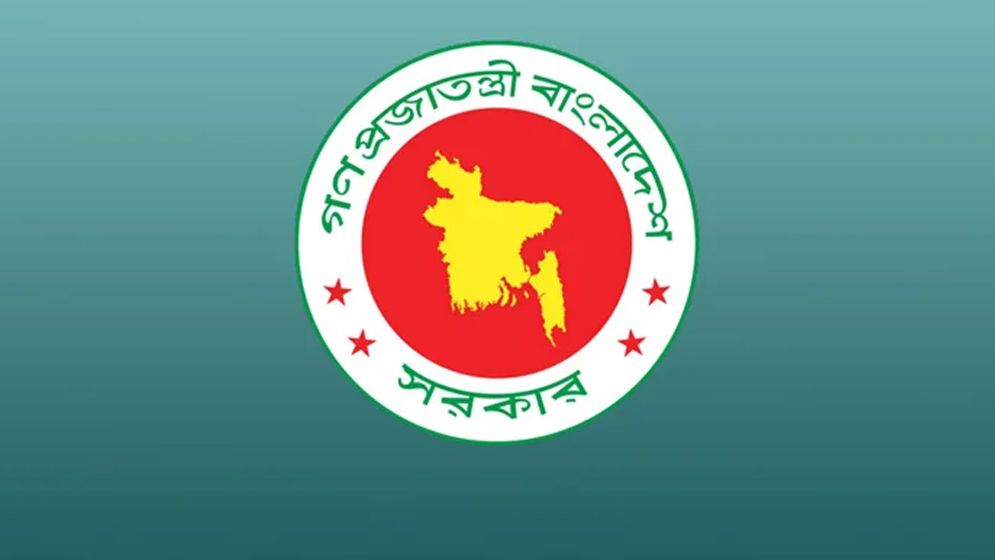 ইউএনও-উপজেলা প্রশাসকদের জরুরি নির্দেশনা জারি