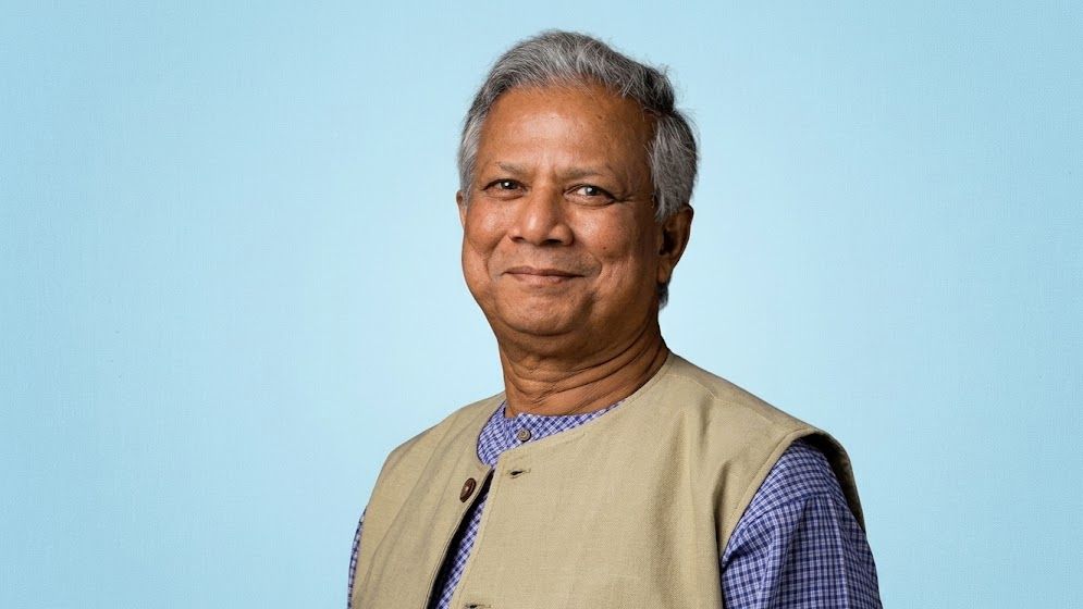 অ্যাওয়ার্ড নিলেন ড. ইউনূস, দাঁড়িয়ে সম্মান জানালেন ৪০০ অতিথি