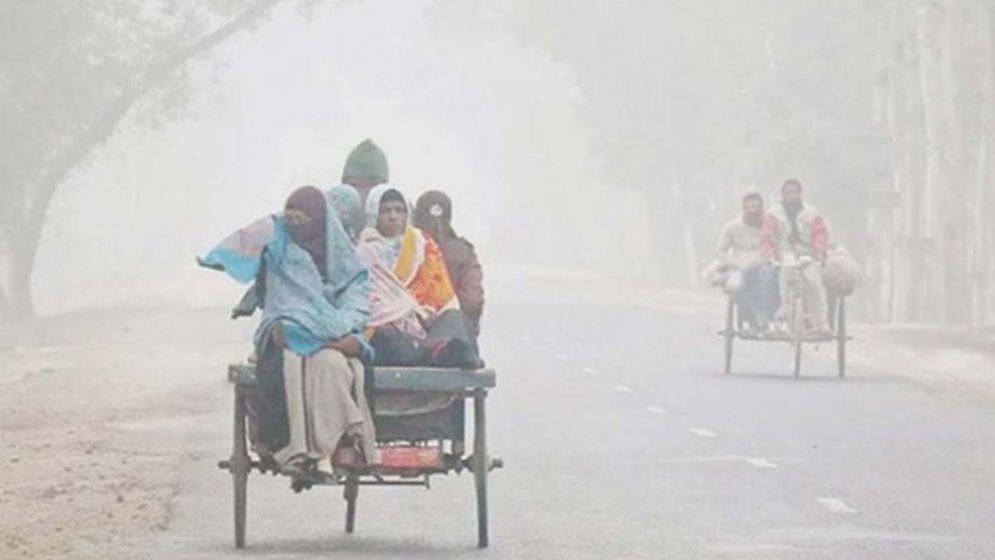 সারা দেশে শীত নামবে কবে, জানাল আবহাওয়া অধিদপ্তর