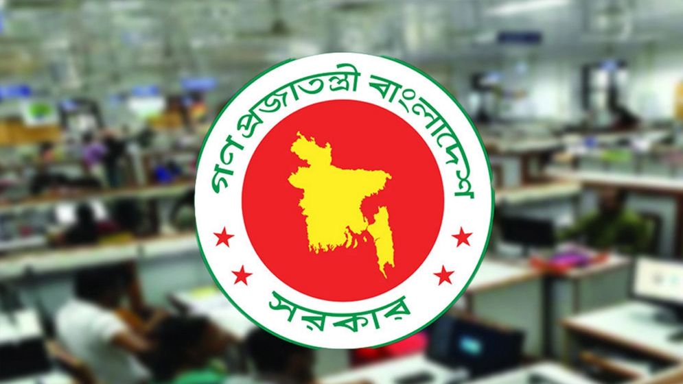 দুর্গাপূজার ছুটি পাবে না যেসব প্রতিষ্ঠান