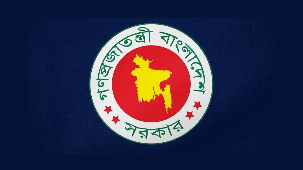 সাবরেজিস্ট্রারের কাকে কোথায় বদলি, দেখুন তালিকা