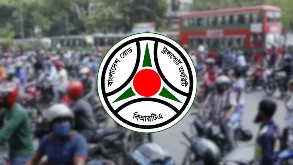 মোটরসাইকেল চালকদের জন্য জরুরি নির্দেশনা