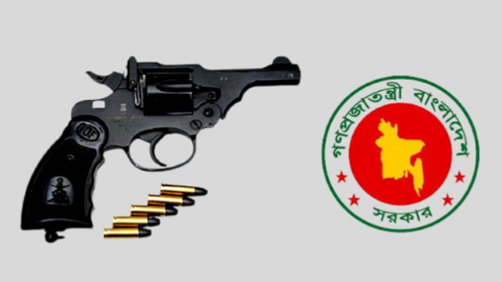 বৈধ অস্ত্রের অপব্যবহার করলে কী শাস্তি হতে পারে?