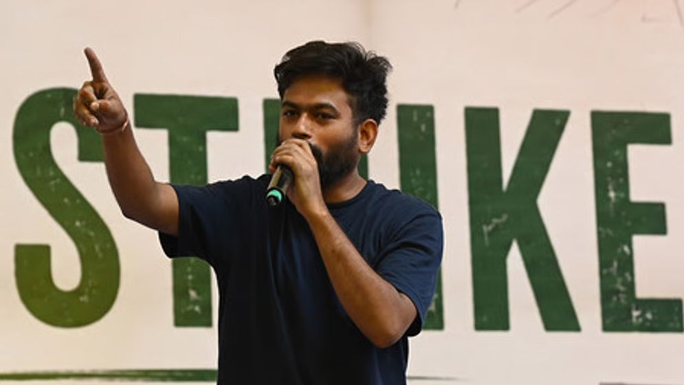 ‘তরুণদের দেখে ভয়ে পা কাঁপছে মোদির’