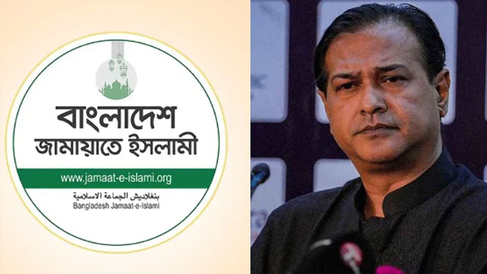 আসিফ আকবরের গাড়িতে গুলিবর্ষণের ঘটনায় জামায়াতের নিন্দা