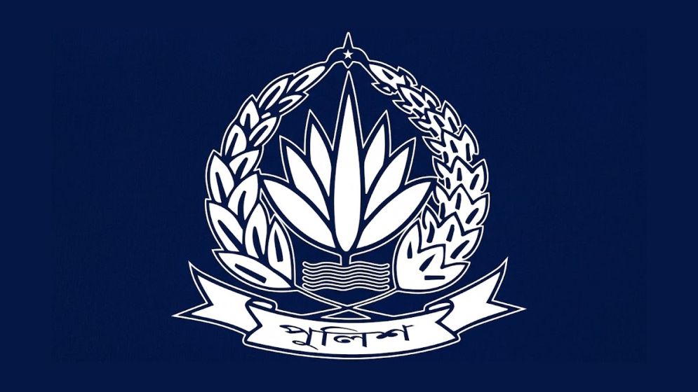 পুলিশের ৩ ঊর্ধ্বতন কর্মকর্তাকে বদলি