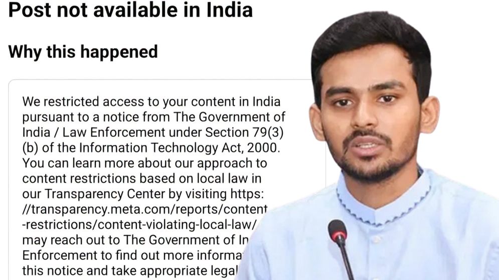 আসিফ মাহমুদের ফেসবুক পোস্ট নিষিদ্ধ করল ভারত