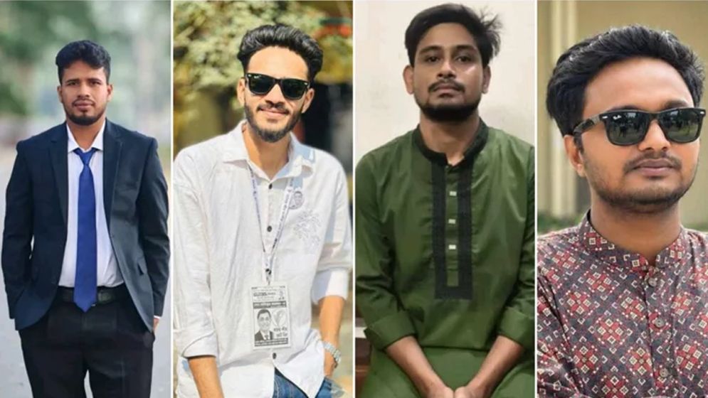 রাবিতে সাংবাদিক নির্যাতন: ছাত্রদল নেতাসহ ৪ জনের ‘ছাত্রত্ব বাতিল’