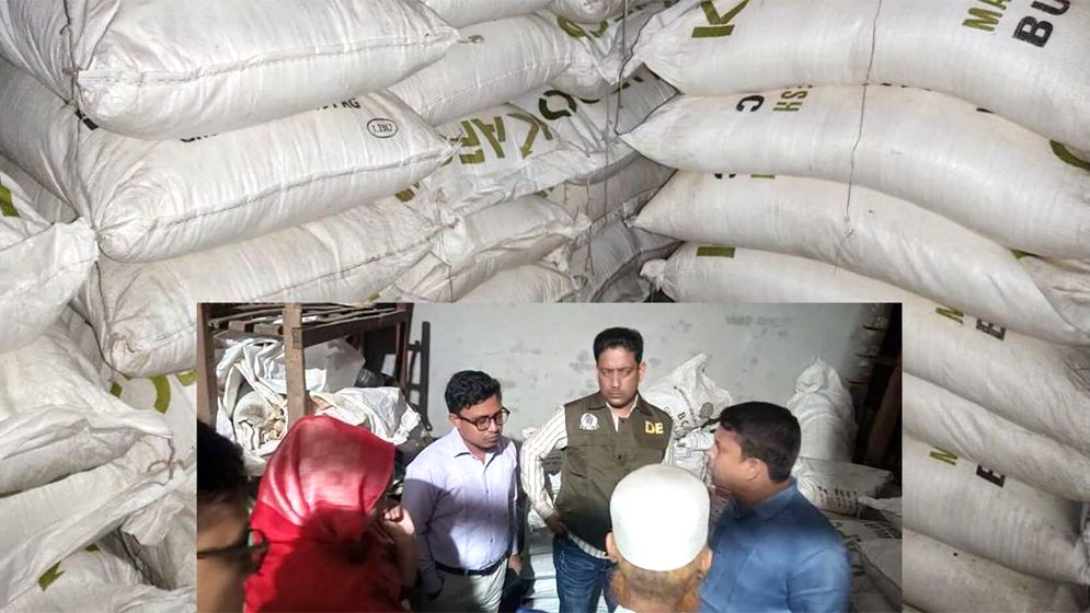 লালমনিরহাটে ডিবির অভিযানে ৫৬ বস্তা অবৈধ সার জব্দ