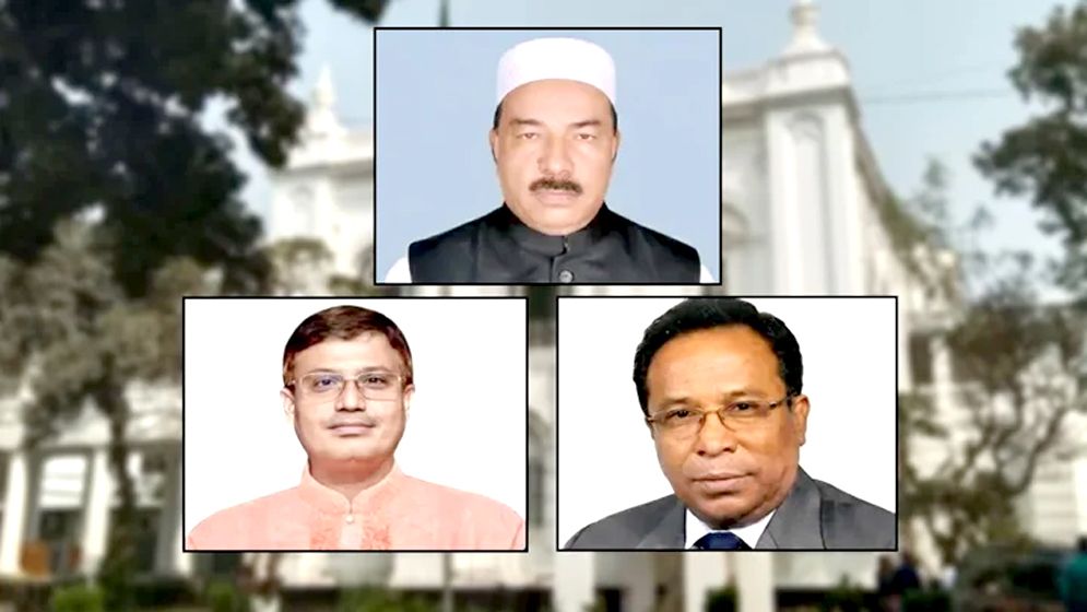 মানবতাবিরোধী অপরাধ: আওয়ামী লীগের ৩ নেতার আমৃত্যু কারাদণ্ড