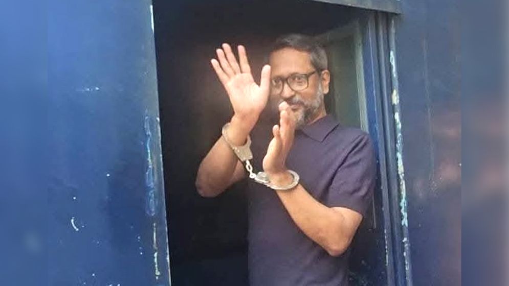 গুম ও হত্যা মামলায় আ.লীগের সাবেক এমপি মুক্তা কারাগারে