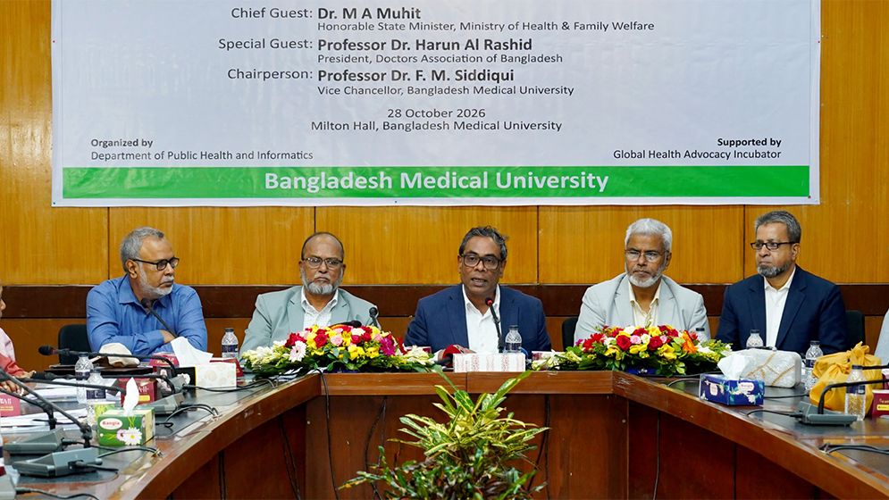 স্বাস্থ্য খাতের জনতুষ্টিমূলক কাজের সংস্কৃতি থেকে বেরিয়ে আসতে হবে